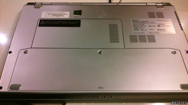 「Sony VAIO不只觸動,更多感動!」新品體驗會~觸控~跨界~Windows 8 !