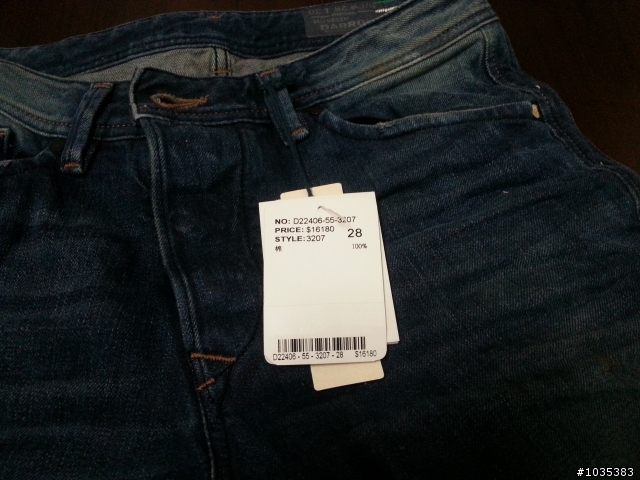 DIESEL DARRON 0803W 開箱