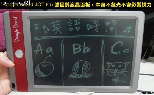 今年第一份耶誕禮物Boogie Board JOT 8.5手寫塗鴉版開箱~~