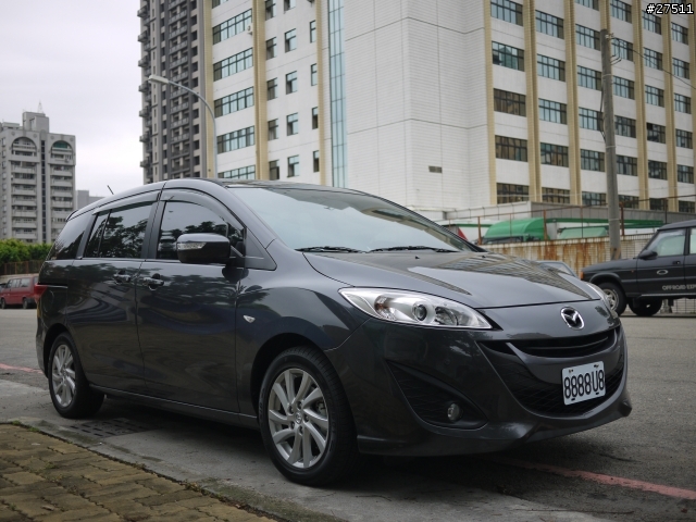 All New Mazda5 影音旗艦款 11/17 交車與使用心得