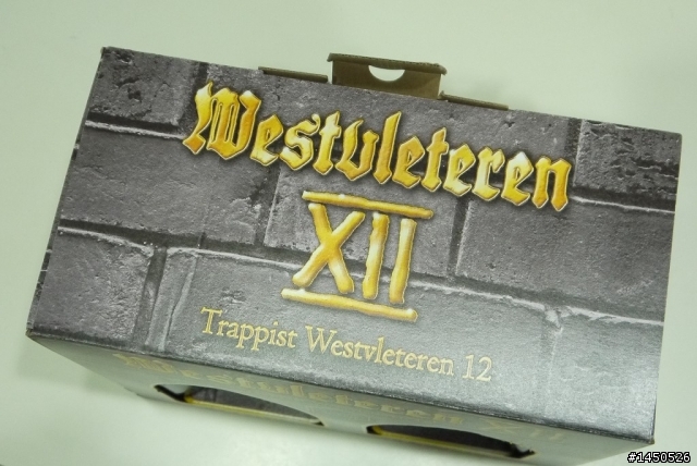 WESTVLETEREN 12 ~世界上最好的啤酒之一,到台灣了!