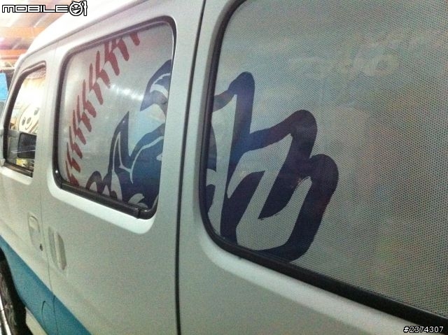 2001年的PRZ改造成酷炫棒球車