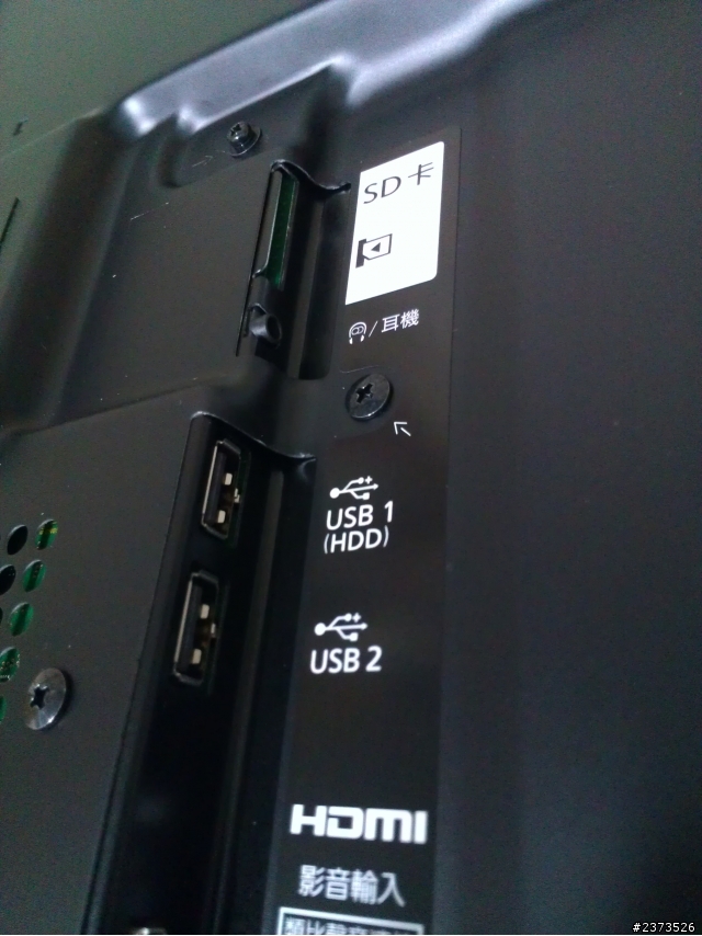 Panasonic P42ST50W電漿電視小小新手的長開箱文~(新增P50UT50W、P42UT50W)