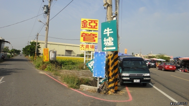 善化「光」電人「文」之旅!