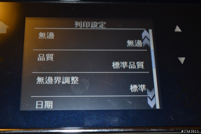 酷炫EPSON 新機種 XP-701開箱文!!!!