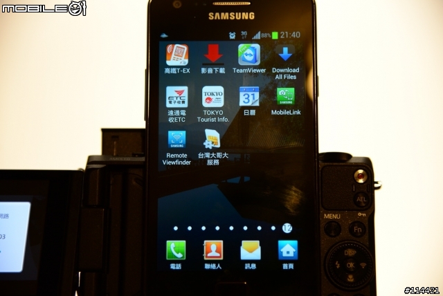【開箱】試用試玩 愛攝影、愛分享!F1.4 大光圈 Samsung EX2F