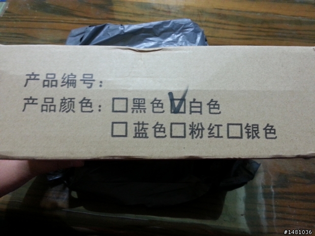 Note2 vs 懶人手機支架