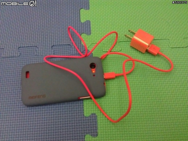 G-PLUS N930 開箱
