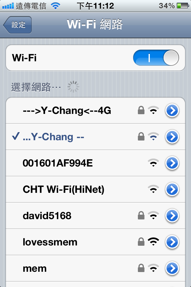 Huawei 華為 E355 3G 行動無線網卡 Wi-Fi分享路由器+Micro SD讀卡機~