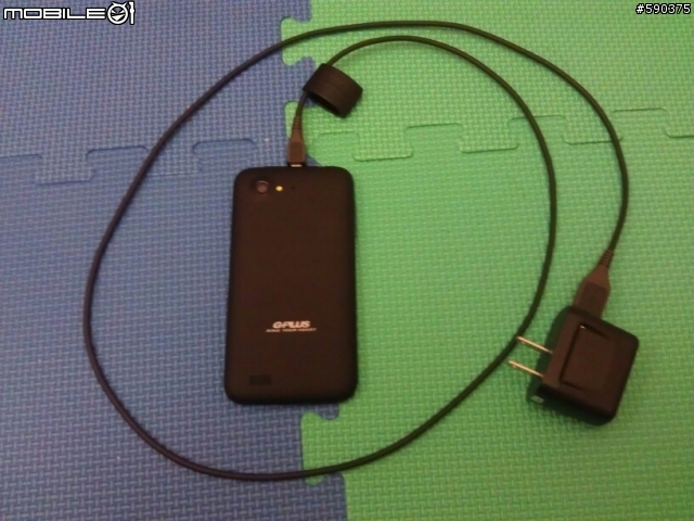 G-PLUS N930 開箱