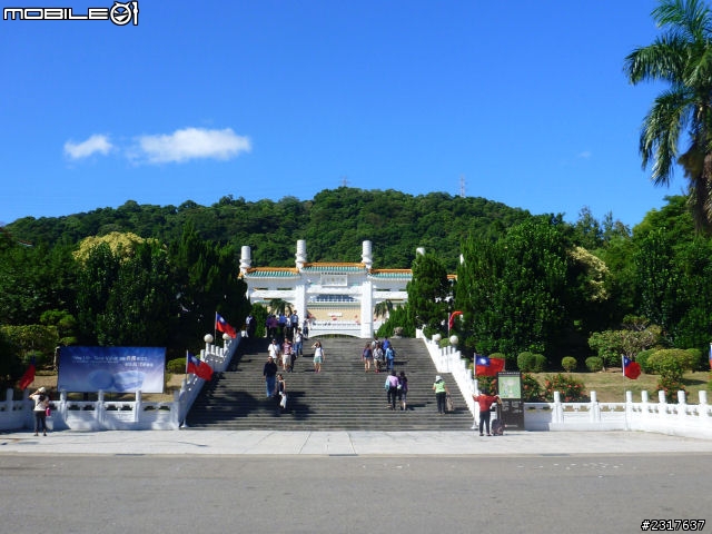 故宮邊(擇善小環線)