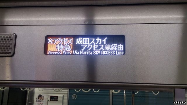 11/05更新【日本騎車圓夢之旅-用摩托車體驗頭文字D山道、場景】