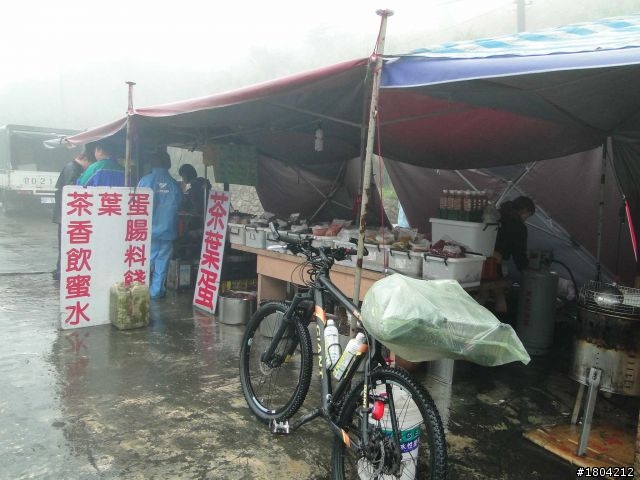 海灘褲單車環島 Day9-11完