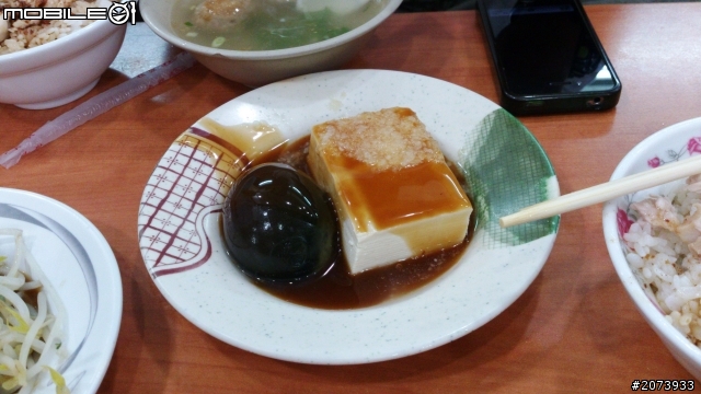 2012年11月環島 ~ 港星團小記