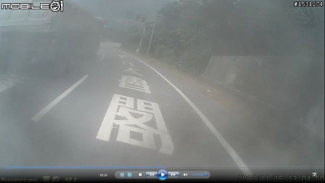 人生的正式序幕-桃園花蓮單日12小時折返獨跑 (圖多文多)