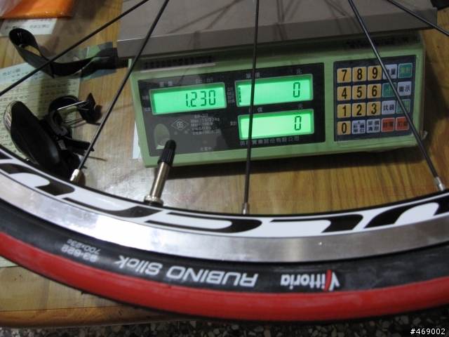 Merida SCULTURA COMP 905-E 開箱
