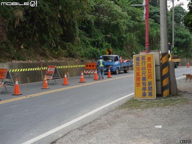 2012 Garmin西拉雅活動路線吃喝玩樂完全攻略