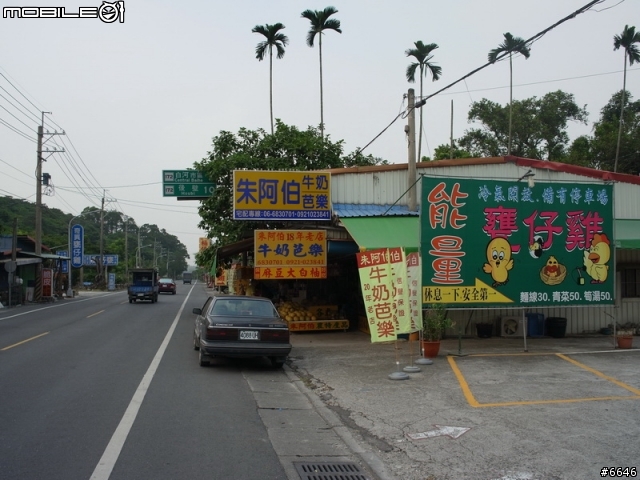 2012 Garmin西拉雅活動路線吃喝玩樂完全攻略
