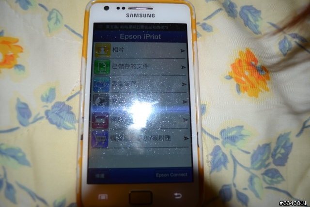 酷炫EPSON 新機種 XP-701開箱文!!!!