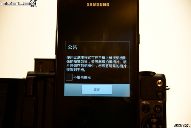 【開箱】試用試玩 愛攝影、愛分享!F1.4 大光圈 Samsung EX2F