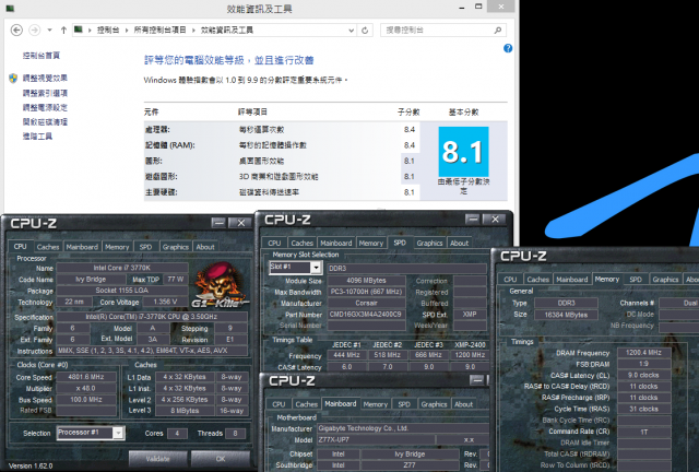 GIGABYTE追求效能極限之Z77X-UP7超頻解析