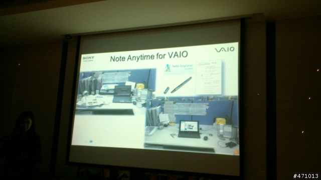 「Sony VAIO不只觸動,更多感動!」新品體驗會~觸控~跨界~Windows 8 !