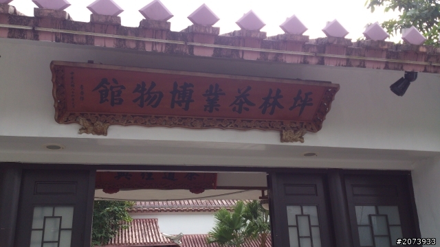 2012年11月環島 ~ 港星團小記