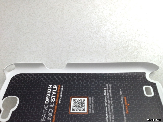 Note2~~Verus白色背蓋