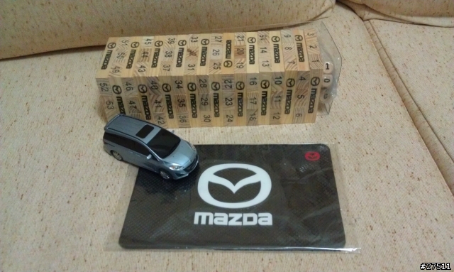 All New Mazda5 影音旗艦款 11/17 交車與使用心得