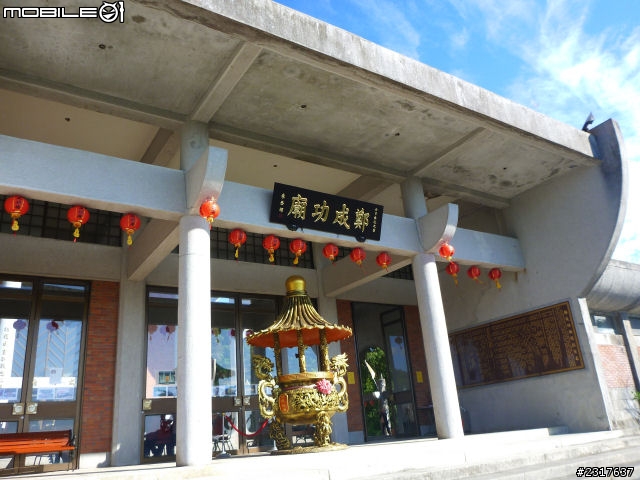 故宮邊(擇善小環線)