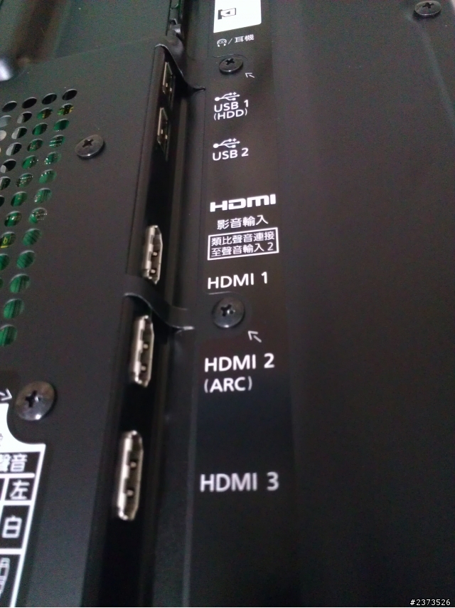 Panasonic P42ST50W電漿電視小小新手的長開箱文~(新增P50UT50W、P42UT50W)