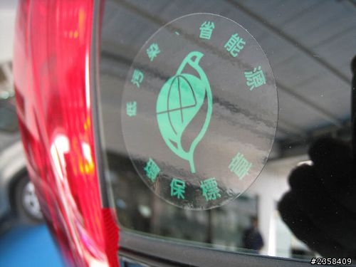 試駕有換檔撥片和190匹的新CR-V~ 感覺卻很淡定