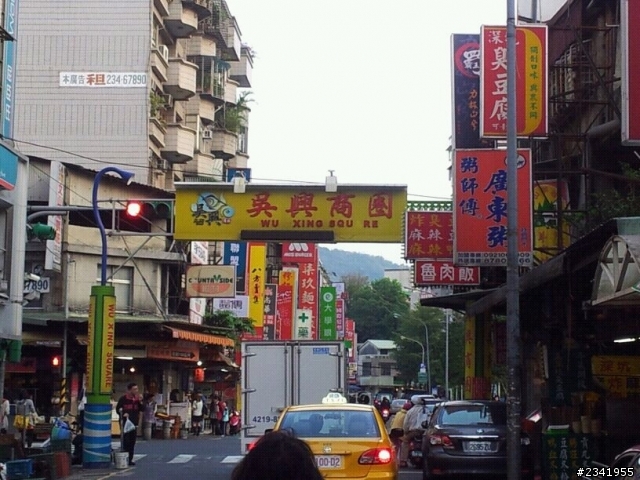 吳興商圈 古早味特色小吃