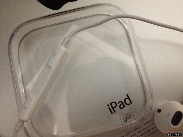 我的新寵兒 iPhone 5 White 加映 SGP Neo Hybrid EX 邊框 (圖多不廢話)