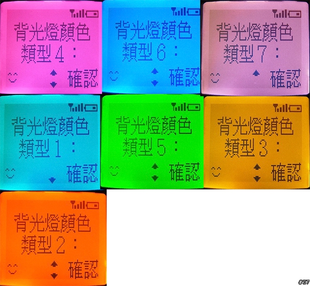 感謝01市集許願池,讓我找到經典的Panasonic GD93