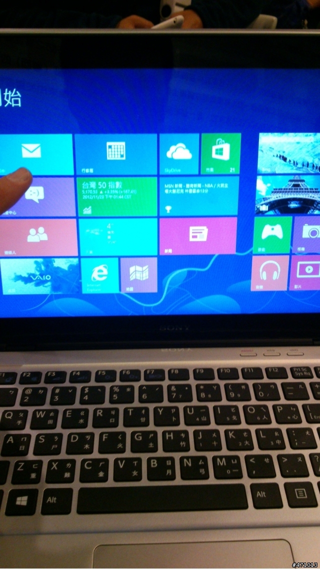「Sony VAIO不只觸動,更多感動!」新品體驗會~觸控~跨界~Windows 8 !
