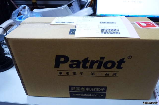 Patriot T6 非專業開箱