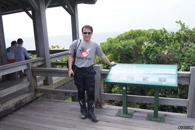 追夢之旅~第一次重機環島~<<已更新至第二天>>
