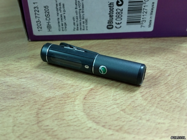 【分享】Samsung HS3000 雙待機 高音質立體聲藍牙耳機