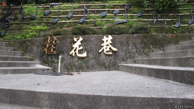 (9/18~9/28) 10天9夜四極點加地理中心環島 - DAY1