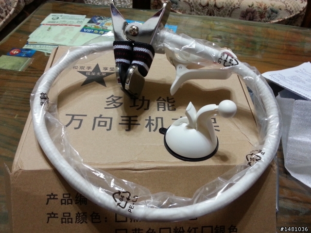 Note2 vs 懶人手機支架