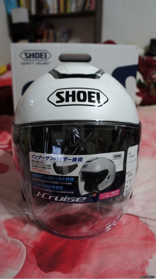 K-XCT 300i 黃色 新增獵豹M2鋼鐵版+便利U