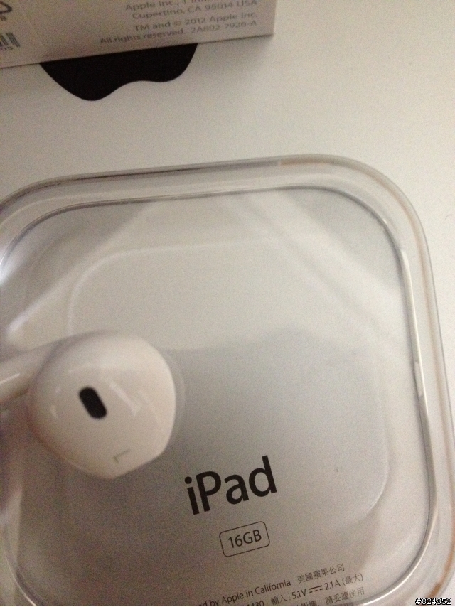 我的新寵兒 iPhone 5 White 加映 SGP Neo Hybrid EX 邊框 (圖多不廢話)