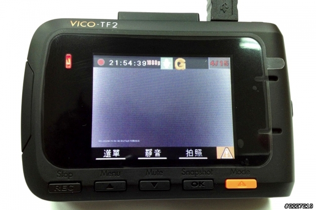 Vico-TF2 Premium 開箱.獻曝.一言堂