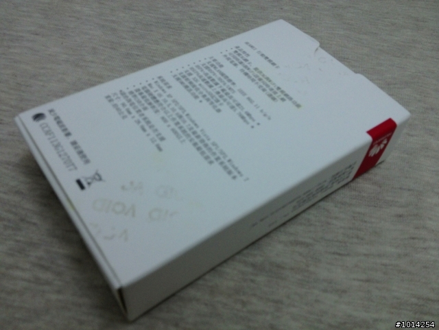 Huawei 華為 E355 3G 行動無線網卡 Wi-Fi分享路由器+Micro SD讀卡機~