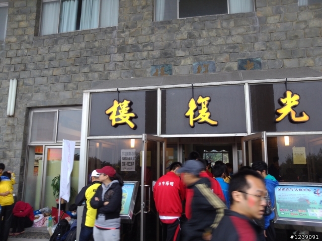 好險今天我的PF2有帶出門~不然Mizuno馬拉松大賽就要GG惹