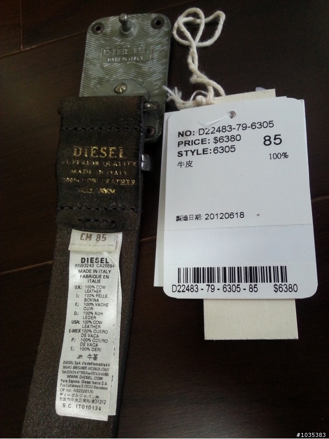 DIESEL DARRON 0803W 開箱