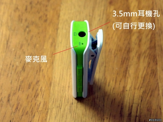 【分享】Samsung HS3000 雙待機 高音質立體聲藍牙耳機