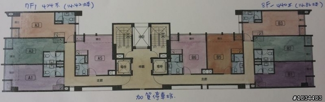 大任我行看屋心得