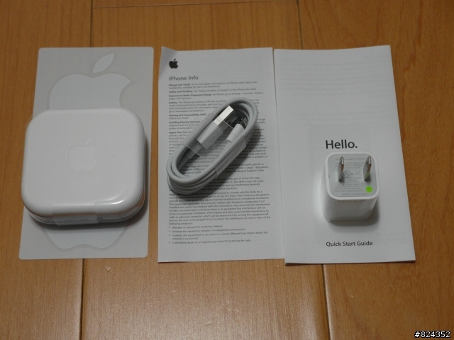 我的新寵兒 iPhone 5 White 加映 SGP Neo Hybrid EX 邊框 (圖多不廢話)